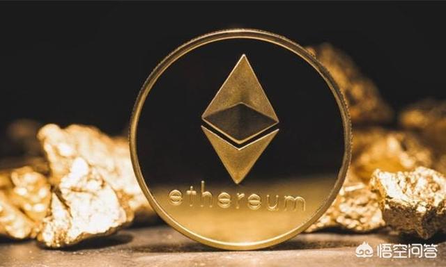 以太币是什么？