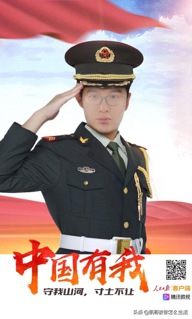 区块链能做什么？