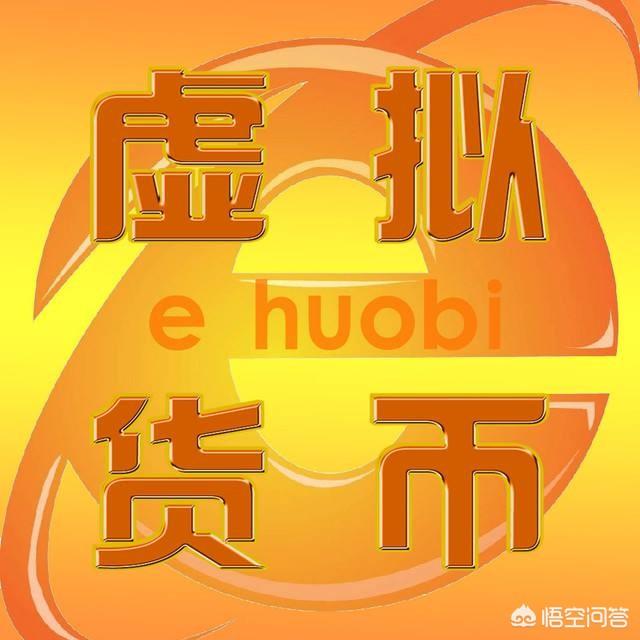 靠谱的区块链交易平台都有哪些？