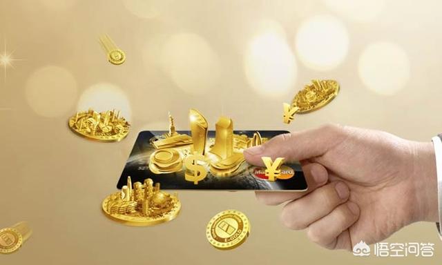 以区块链为基础的虚拟货币会取代传统货币吗？