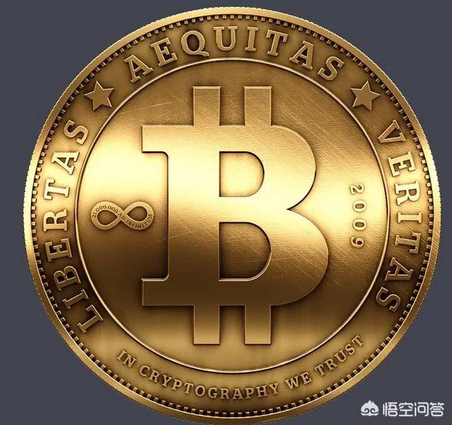 为什么（区块链）数字货币这么热门？