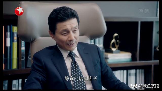 《安家》里的安家天下大Boss安总应该就是徐文昌的生父吧，有何依据？