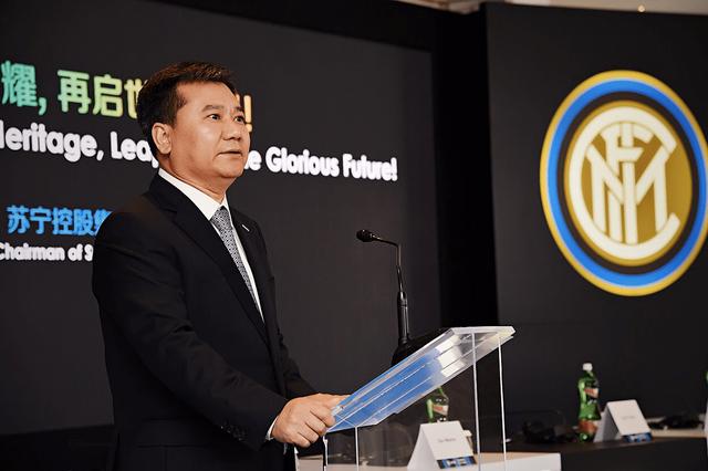 足球俱乐部里的各大豪门老板都是做什么的？