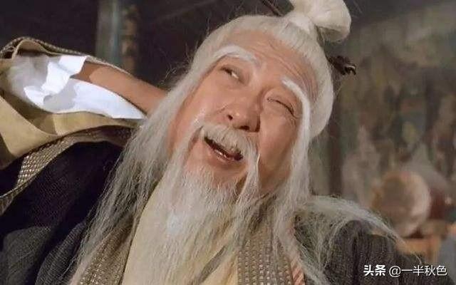 历史上是否真有鬼谷子这个人?此人究竟是何来历？