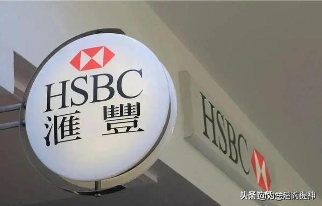 华为孟晚舟犯了什么罪<strong></p>
<p>币安创始人</strong>?