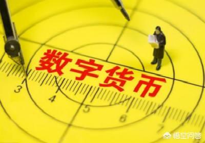 炒币都用哪些平台<strong></p>
<p>币安币交易</strong>?