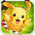 《去吧皮卡丘 》安玩游戏下载