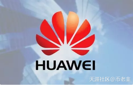 华为上架比特币钱包是否预示区块链的腾飞？