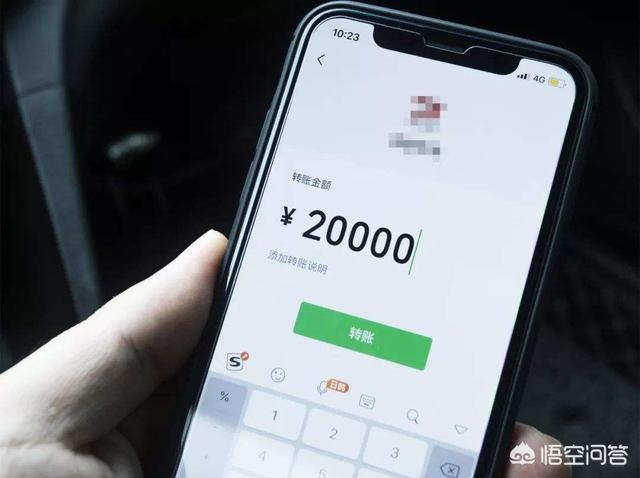 什么是数字货币<strong></p>
<p>币安钱包币</strong>？