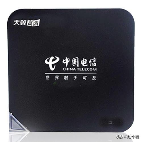 装宽带送的机顶盒和自己买的机顶盒相比哪个好用？