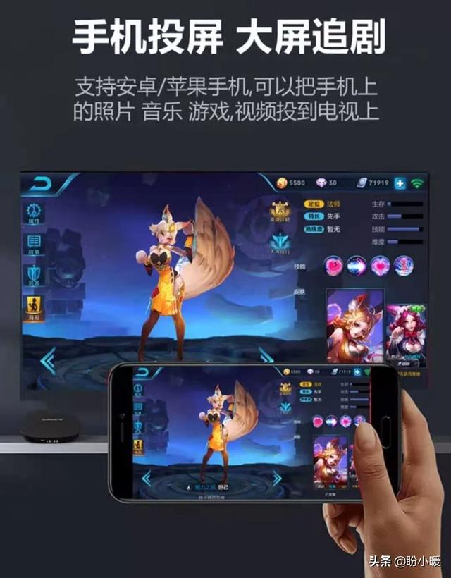 装宽带送的机顶盒和自己买的机顶盒相比哪个好用<strong></p>
<p>币安充值</strong>?