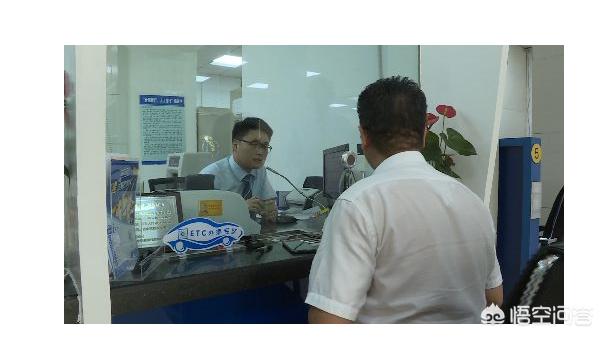 为什么有的银行都给抢着办ETC,一直没搞懂,还免费<strong></p>
<p>币安充值</strong>。里面有什么套路或猫腻?