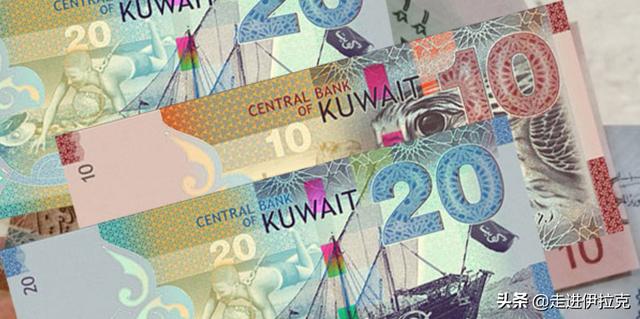 科威特第纳尔为什么不是安全的货币<strong></p>
<p>币安tbc</strong>？