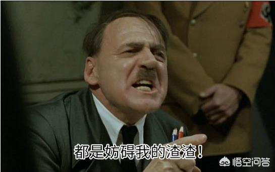 有奖活动:世界战争史上都有哪些不可思议的神操作<strong></p>
<p>币安tbc</strong>?