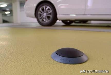 马路边住户唯一停车地方<strong></p>
<p>币安手续费</strong>,现在安地磁4块钱一小时,怎么办?