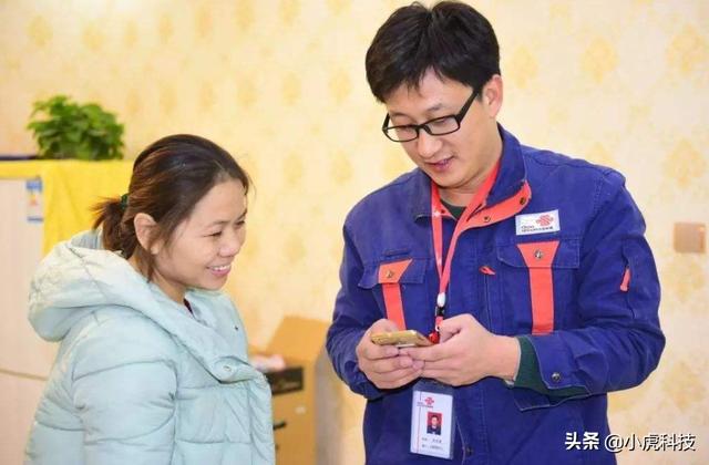 联通宽带收费<strong></p>
<p>币安手续费</strong>?