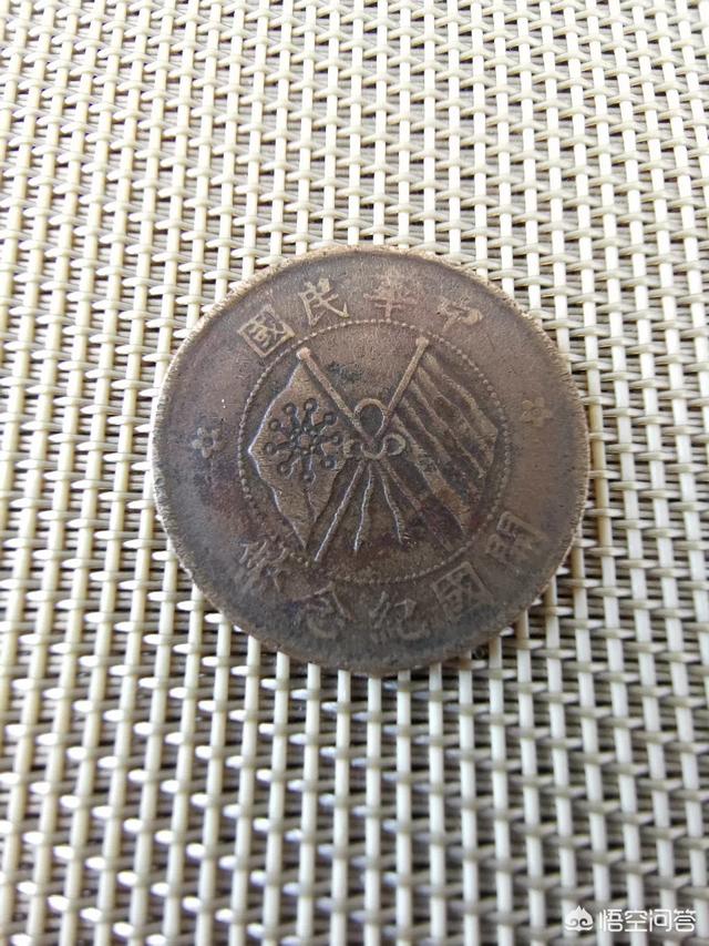 民国双旗币十文面值现在值多少钱<strong></p>
<p>币安币货币</strong>?