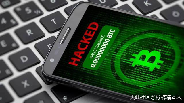 继病毒之战后世界将进入货币之战 比特币或将成为炙手可热的商品