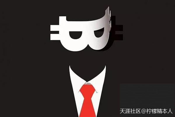 继病毒之战后世界将进入货币之战 比特币或将成为炙手可热的商品