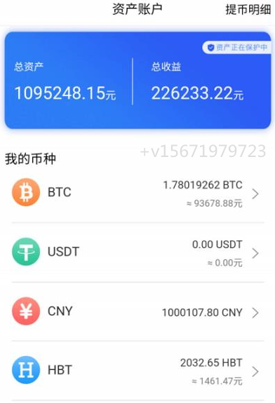 继病毒之战后世界将进入货币之战 比特币或将成为炙手可热的商品