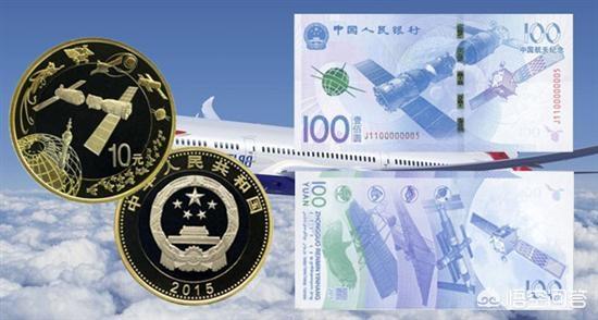 现在航天币价值几何<strong></p>
<p>币安币价格</strong>?