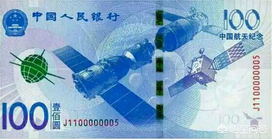 现在航天币价值几何<strong></p>
<p>币安币价格</strong>?