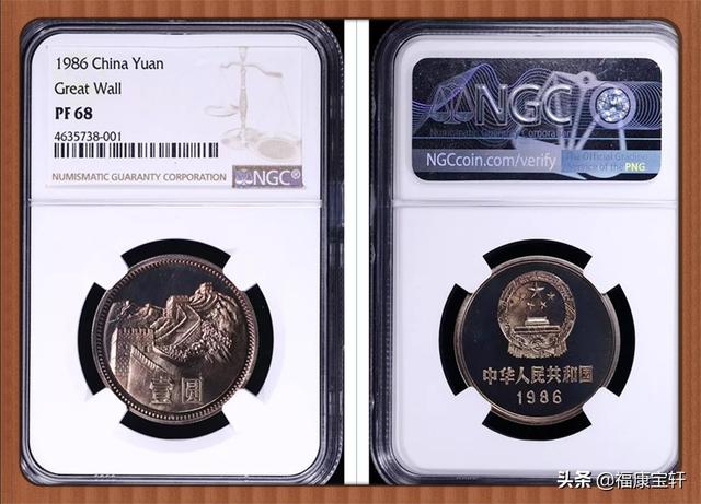 长城币1元现值多少钱<strong></p>
<p>币安币价格</strong>?