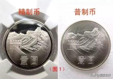 长城币1元现值多少钱<strong></p>
<p>币安币价格</strong>?