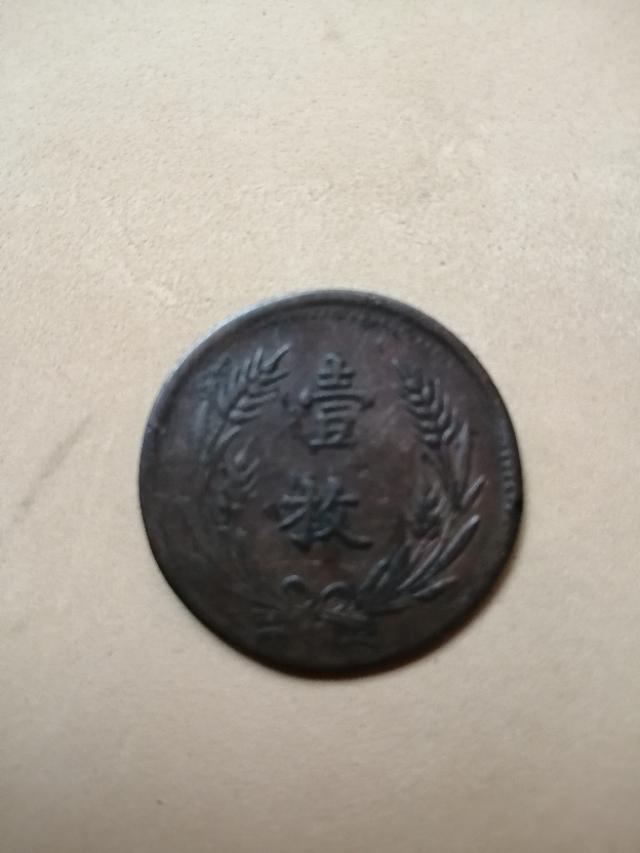 双旗币的价值是真的吗<strong></p>
<p>币安币价格</strong>?大概值多少钱?