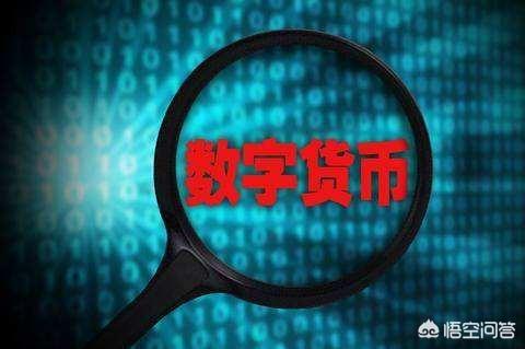 现在网上流行虚拟货币的买卖是否是骗局<strong></p>
<p>币安币价格</strong>?