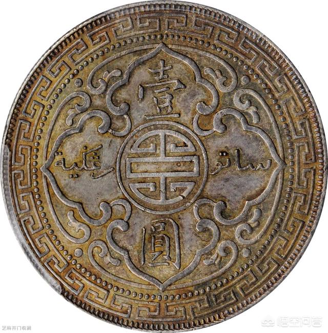 我有一枚1911年的站洋币<strong></p>
<p>币安币价格</strong>，现在什么价格啊？