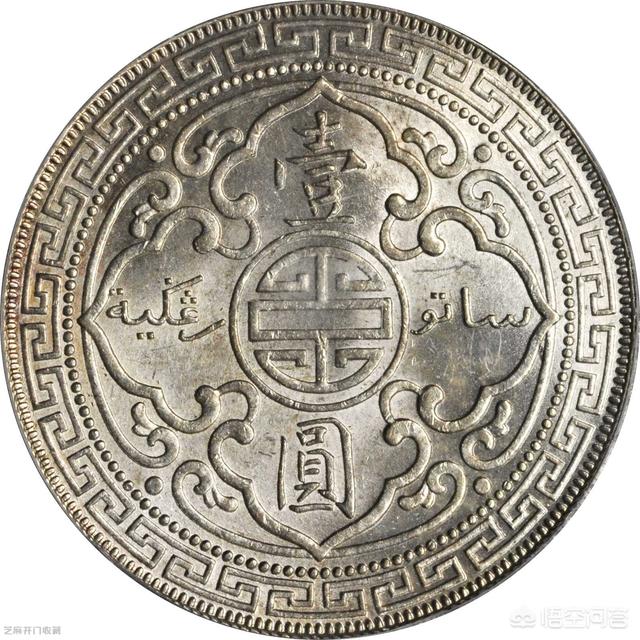 我有一枚1911年的站洋币<strong></p>
<p>币安币价格</strong>，现在什么价格啊？