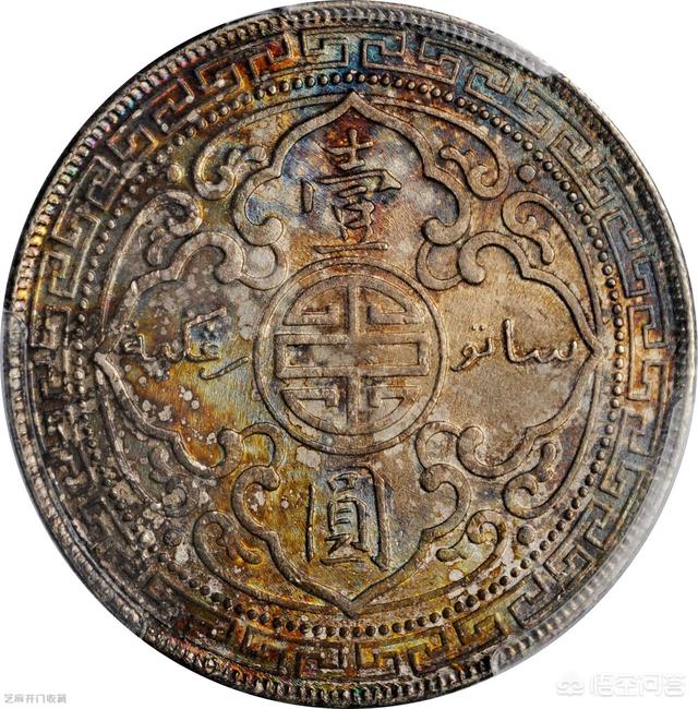 我有一枚1911年的站洋币<strong></p>
<p>币安币价格</strong>，现在什么价格啊？