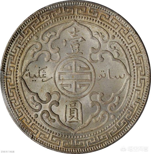 我有一枚1911年的站洋币<strong></p>
<p>币安币价格</strong>，现在什么价格啊？