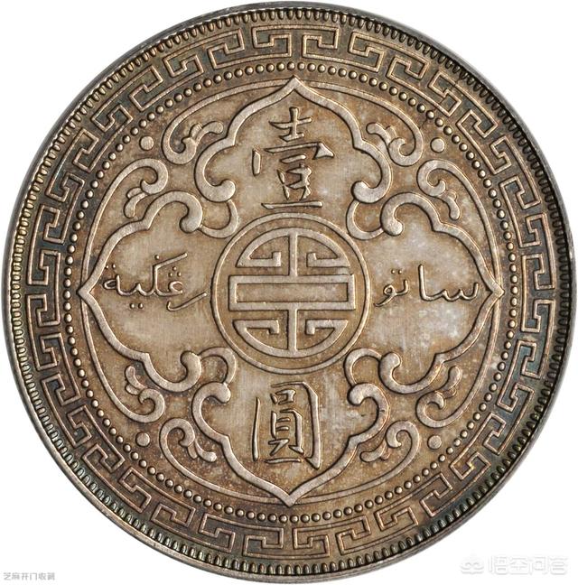 我有一枚1911年的站洋币<strong></p>
<p>币安币价格</strong>，现在什么价格啊？