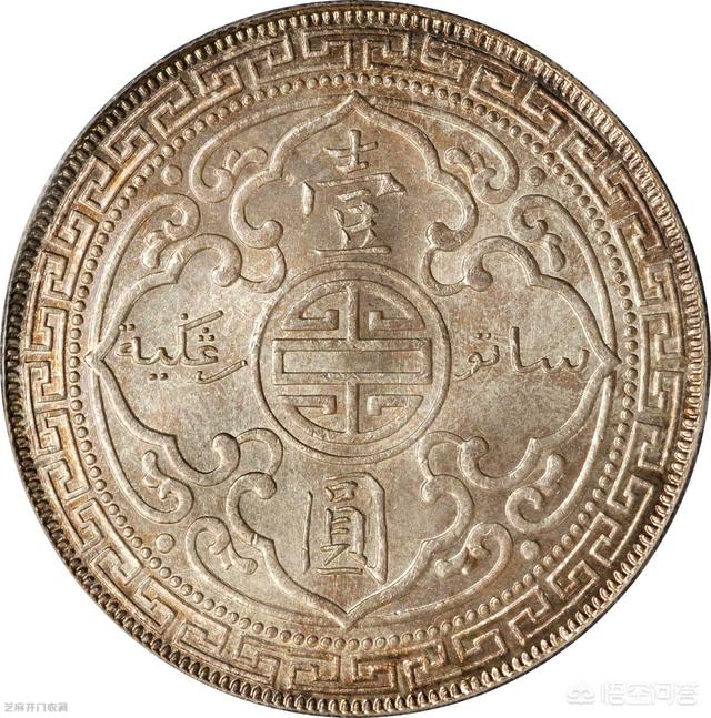 我有一枚1911年的站洋币<strong></p>
<p>币安币价格</strong>，现在什么价格啊？