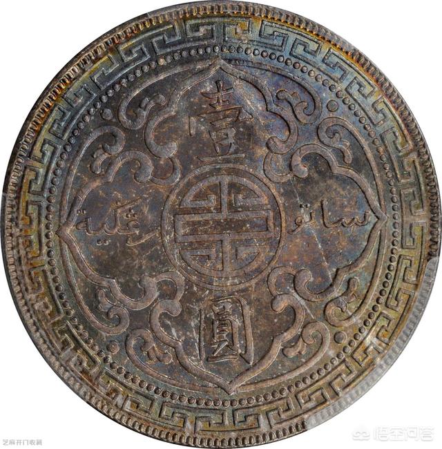 我有一枚1911年的站洋币<strong></p>
<p>币安币价格</strong>，现在什么价格啊？