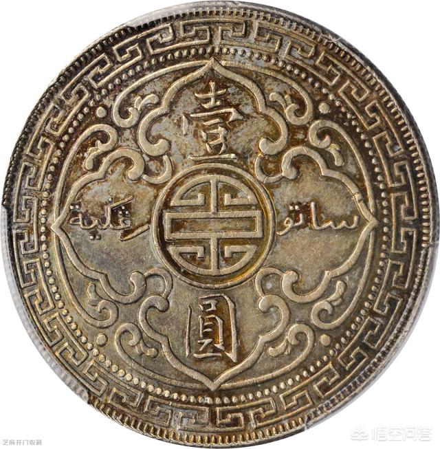 我有一枚1911年的站洋币<strong></p>
<p>币安币价格</strong>，现在什么价格啊？