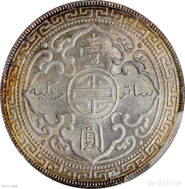 我有一枚1911年的站洋币<strong></p>
<p>币安币价格</strong>，现在什么价格啊？