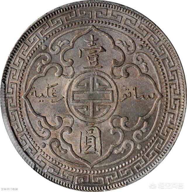 我有一枚1911年的站洋币<strong></p>
<p>币安币价格</strong>，现在什么价格啊？