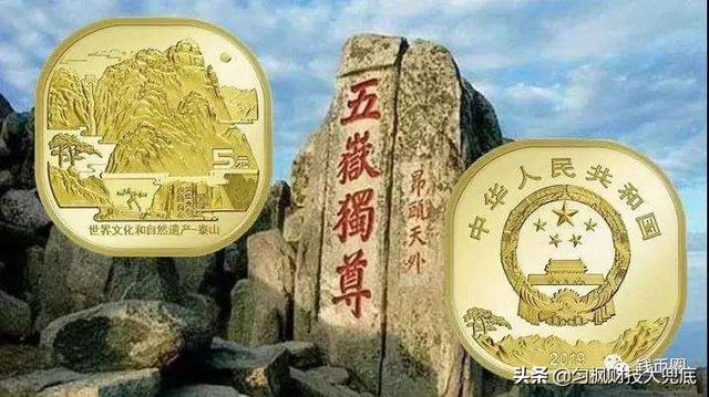 泰山币拿到手了<strong></p>
<p>币安币价格</strong>,排队时就有人四百一卷直收,真值这个价吗?