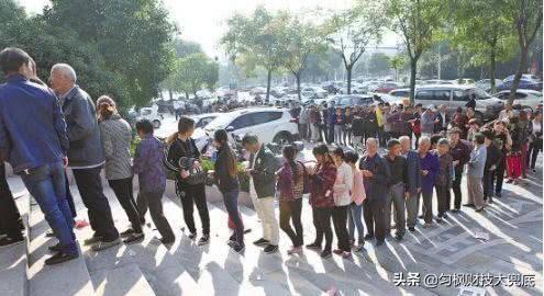 泰山币拿到手了<strong></p>
<p>币安币价格</strong>,排队时就有人四百一卷直收,真值这个价吗?