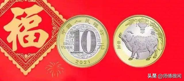 牛年纪念币涨幅超50%<strong></p>
<p>币安币价格</strong>,泰山币、武夷山币为何却跌出新低?