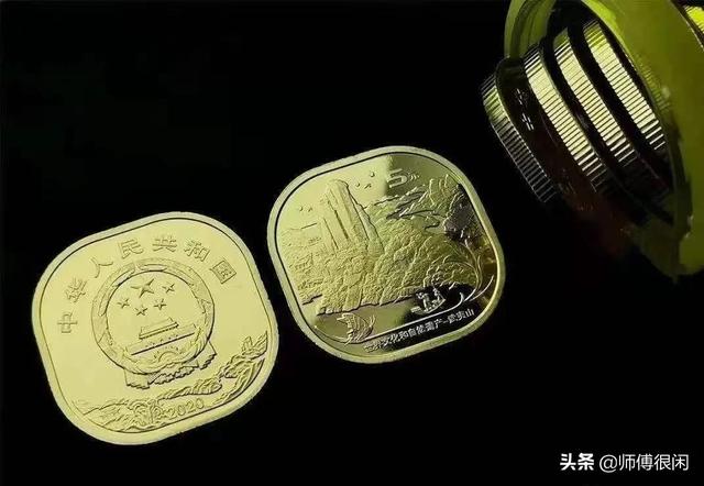 牛年纪念币涨幅超50%<strong></p>
<p>币安币价格</strong>,泰山币、武夷山币为何却跌出新低?