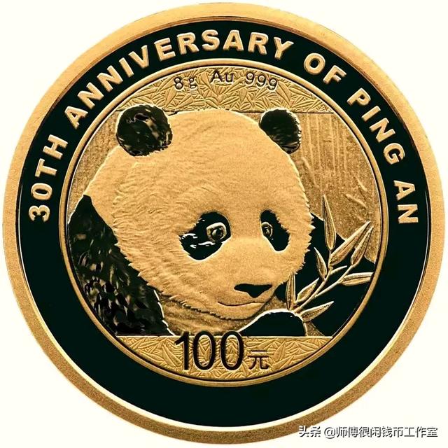 平安30周年熊猫纪念币有升值潜力吗<strong></p>
<p>币安币价格</strong>？