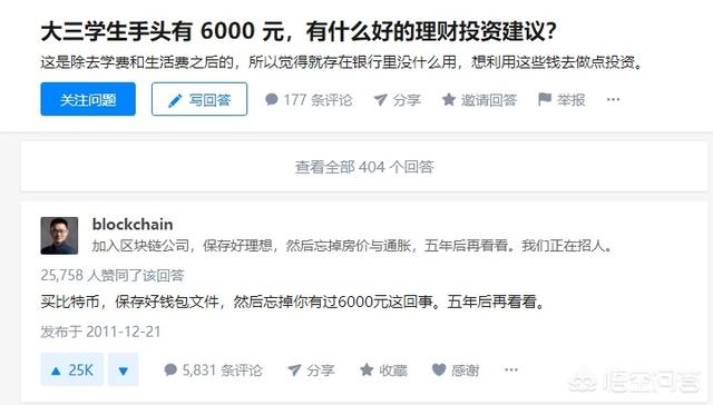 EOS五年后价格能到多少<strong></p>
<p>币安币价格</strong>？