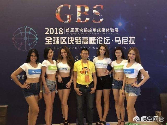 区块链技术落地难的原因在哪里<strong></p>
<p>币安智能链</strong>？区块链经济如何才有未来？