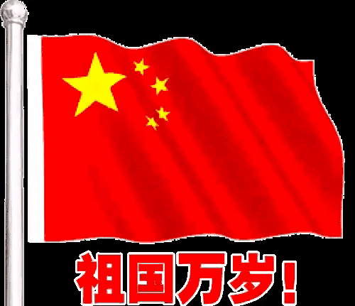 2020年有哪些行业会受到疫情的影响<strong></p>
<p>币安智能链</strong>?这些受影响的行业该何去何从?