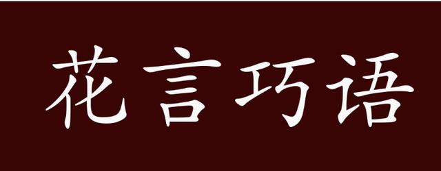 你身边有被“杀猪盘”骗的人吗<strong></p>
<p>币安智能链</strong>?
