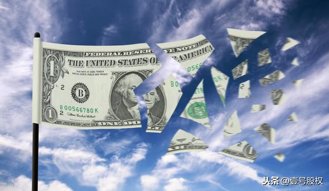 如果全世界的美元都回流到美国会发生什么<strong></p>
<p>币安智能链</strong>?